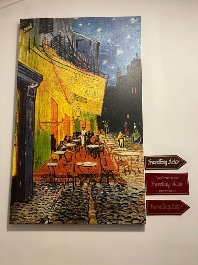 Boutique Hotel Travelling Actor - Skadarlija 贝尔格莱德 外观 照片